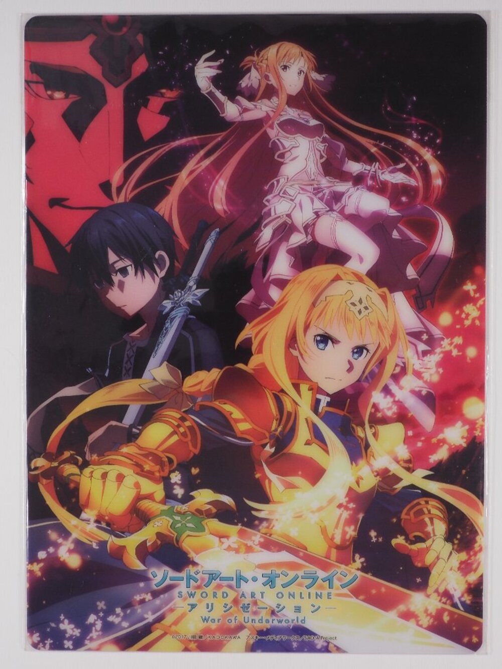 SAO Sword Art Online illustration pencil board shitajiki War of the Underworld